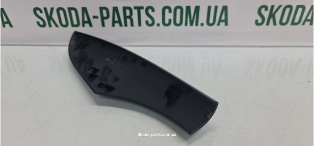 1U9860149 VAG купить в Киев