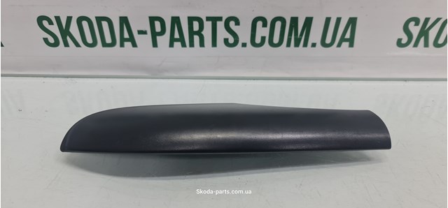 VAG 1U9860149 в наличии Днепр