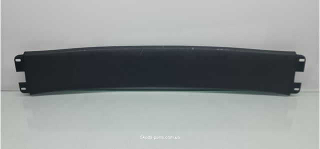 VAG 1U9867625 в наличии Ровно