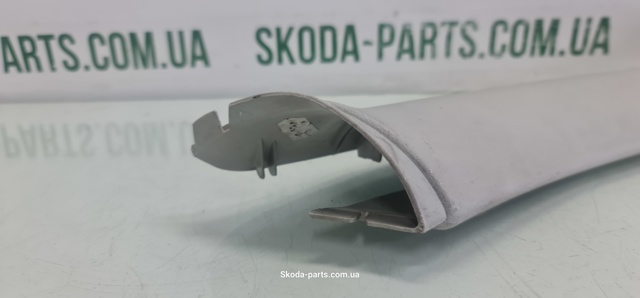 1U98677131 VAG купить в Павлоград
