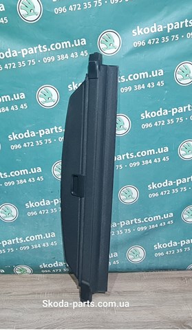 VAG 1U9867871A в наличии Николаев