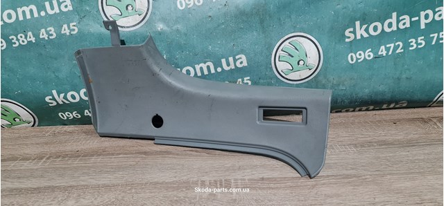 1U9868225 VAG купить в Полтава