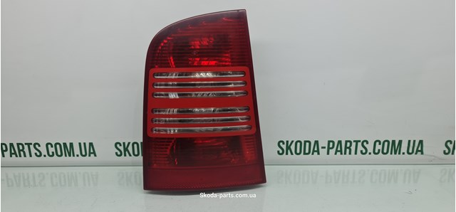 1U9945095B купить Ужгород