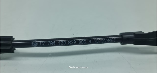 1Z0839085A VAG Трос (тяга) открывания замка двери задней купить в Сумы