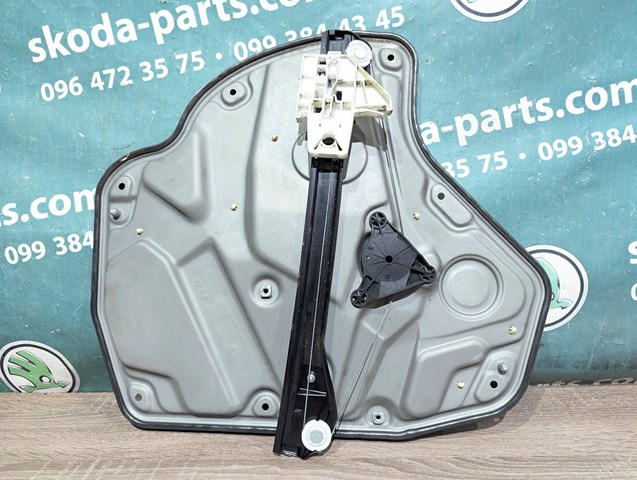 1Z0839655B VAG купить в Украина