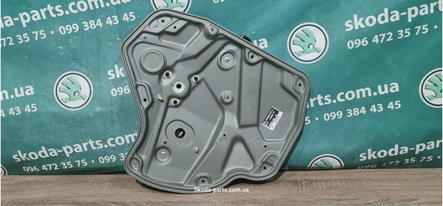 1Z0839656C VAG купить в Черкассы