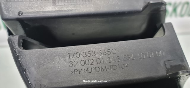 VAG 1Z0853665C Решетка бампера переднего внутренняя левая в наличии Запорожье