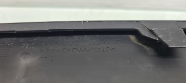 1Z0853677C Решетка бампера переднего купить Ирпень