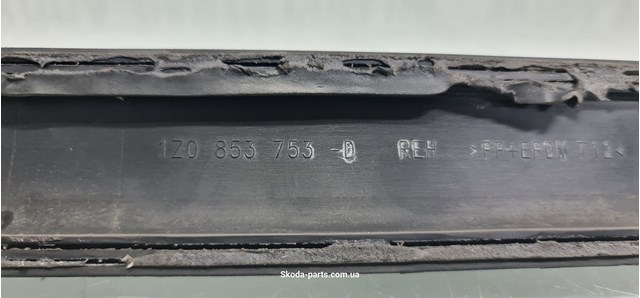1Z0853753D VAG Молдинг задней левой двери купить в Ирпень