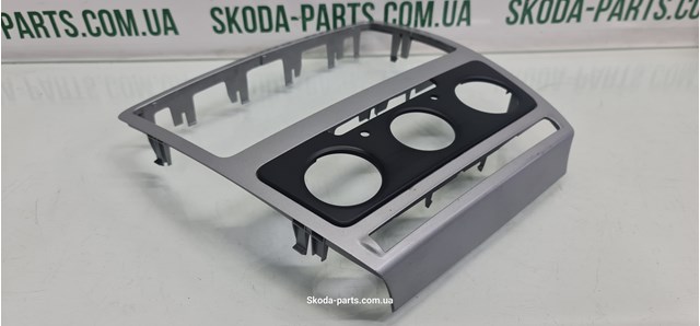 1Z0858069BD VAG купить в Ужгород