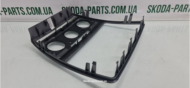 1Z0858069BD VAG купить в Кривой Рог