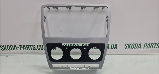 VAG 1Z0858069BD в наличии Черкассы