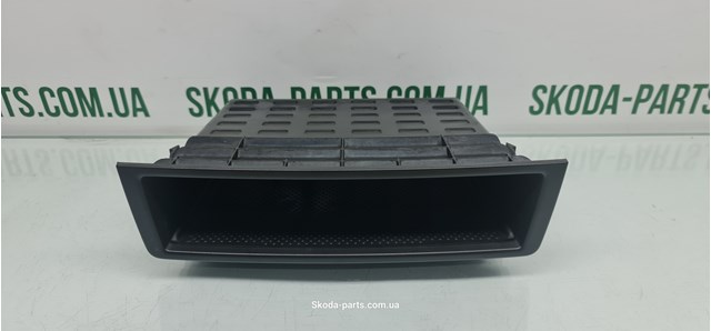 VAG 1Z0862639A Футляр для очков в наличии Львов