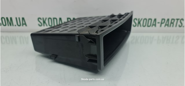 VAG 1Z0862639A Футляр для очков в наличии Житомир