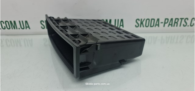 VAG 1Z0862639A Футляр для очков в наличии Одесса