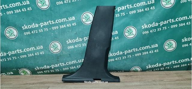1Z0867282 VAG купить в Винница