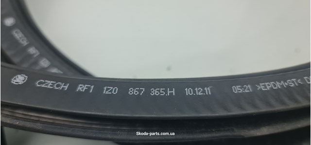 VAG 1Z0867365H в наличии Черновцы