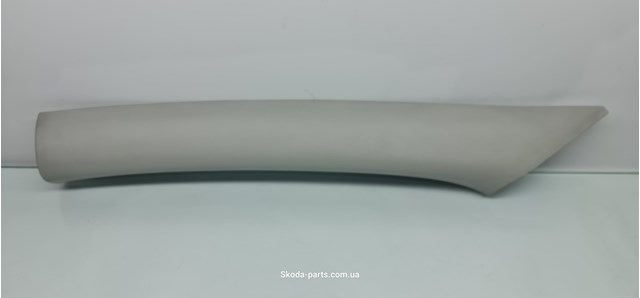 1Z0867457L VAG купить в Украина