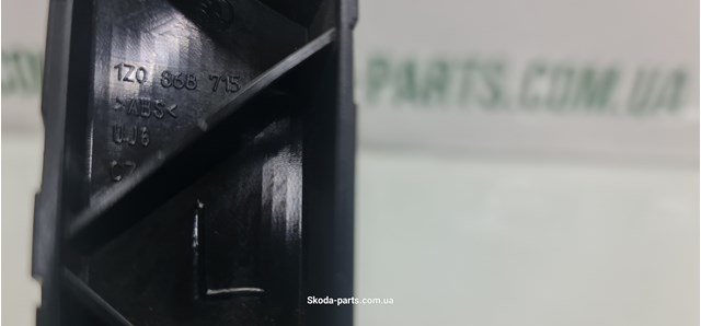 VAG 1Z0868715 в наличии Запорожье