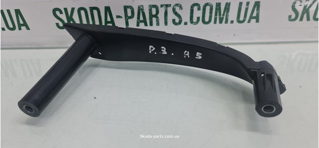 VAG 1Z0868716 в наличии Черновцы