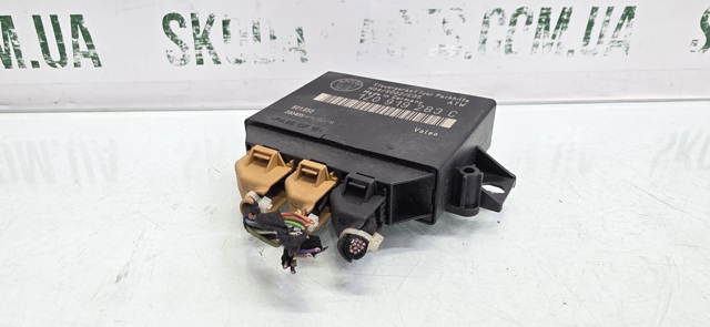 VAG 1Z0919283C в наличии Харьков