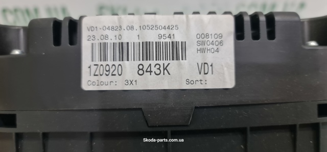 VAG 1Z0920843K Приборная доска (щиток приборов) в наличии Одесса