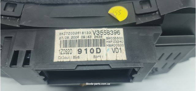1Z0920910D VAG Панель приборов купить в Ровно