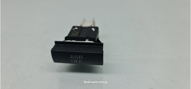 1Z0927133B VAG купить в Николаев