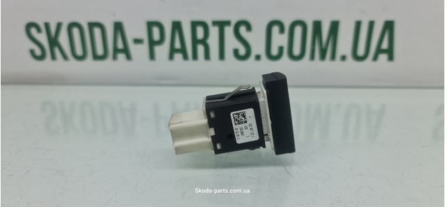 1Z0927133C VAG купить в Чернигов