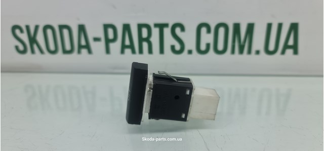 1Z0927133C VAG купить в Ужгород
