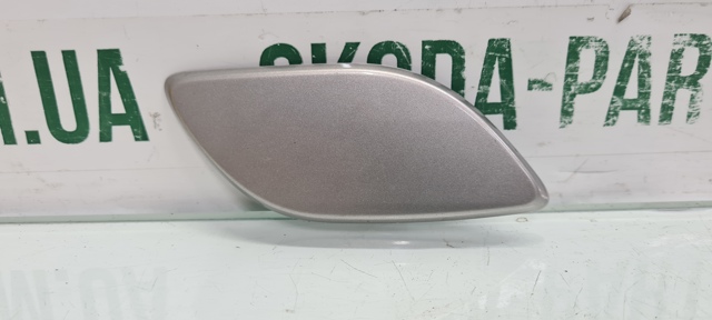 1Z0955110A VAG Накладка форсунки омывателя фары передней купить в Украина