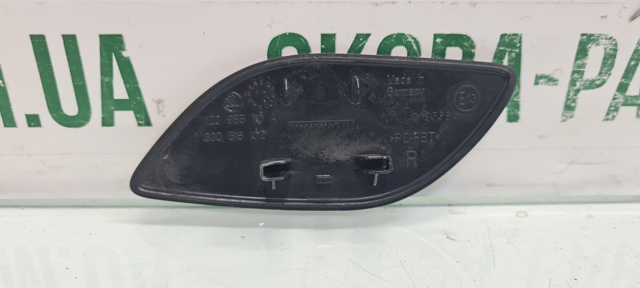 1Z0955110A Накладка форсунки омывателя фары передней купить Винница