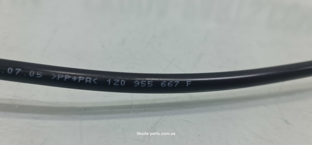 1Z0955667F VAG купить в Киев