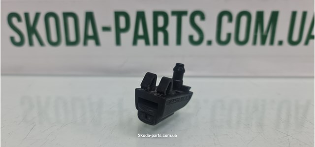 VAG 1Z0955985 Форсунка омывателя в наличии Одесса