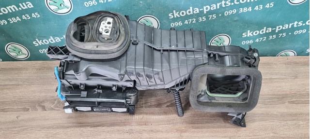 VAG 1Z1820003 в наличии Сумы