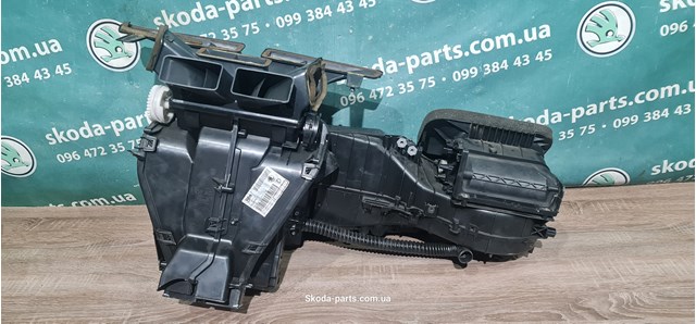 VAG 1Z1820003 в наличии Чернигов