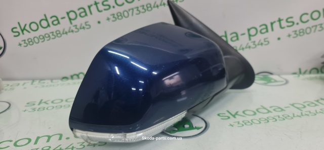 VAG 1Z1857502 в наличии Харьков