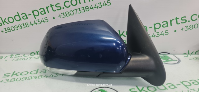 1Z1857502 VAG купить в Кривой Рог