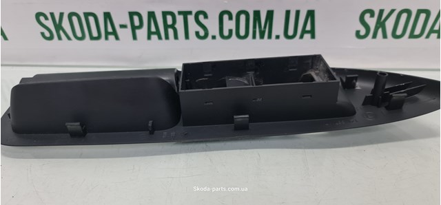 1Z1867171 купить Полтава