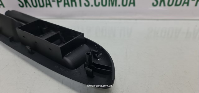 1Z1867171 VAG купить в Ужгород
