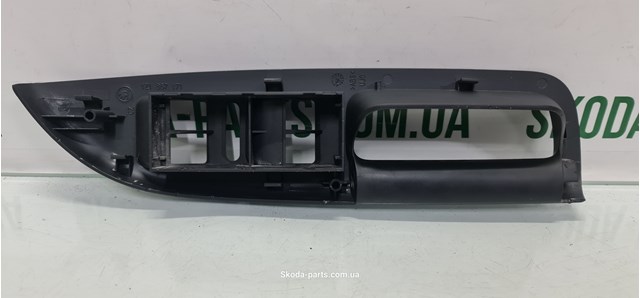 VAG 1Z1867171 в наличии Ровно