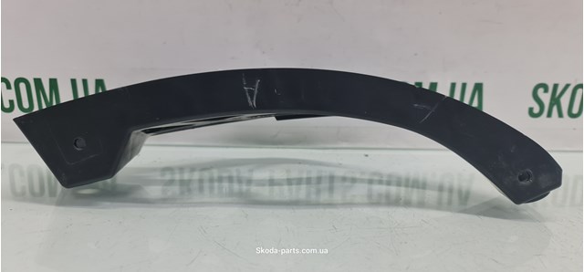 1Z5807393 Направляющая заднего бампера левая купить Хмельницкий