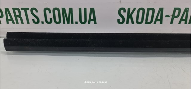 VAG 1Z5839479C в наличии Черновцы
