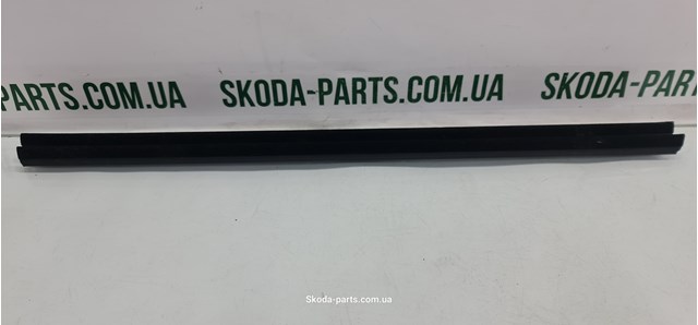 VAG 1Z5839479C в наличии Харьков