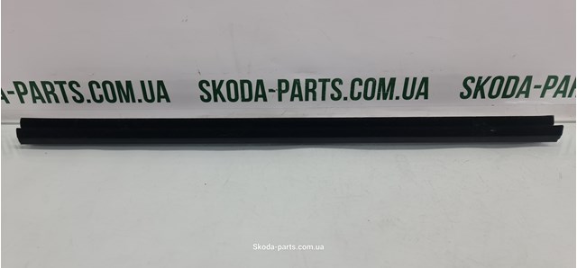 1Z5839480C купить Одесса