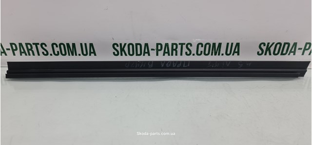 1Z5839480C купить Кривой Рог