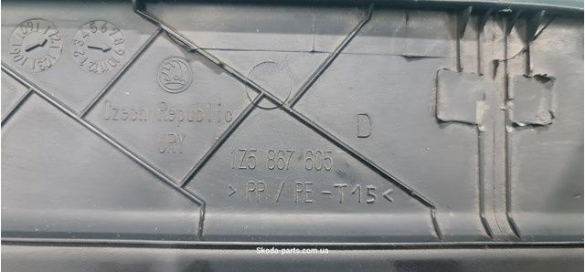 1Z5867605D VAG Обшивка (облицовка) крышки багажника (двери 3/5-й задней) купить в Украина