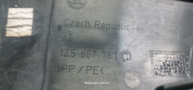 VAG 1Z5867761C в наличии Ужгород