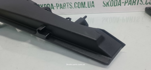 1Z5867762C VAG купить в Ровно