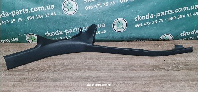 1Z5867765C VAG купить в Хмельницкий
